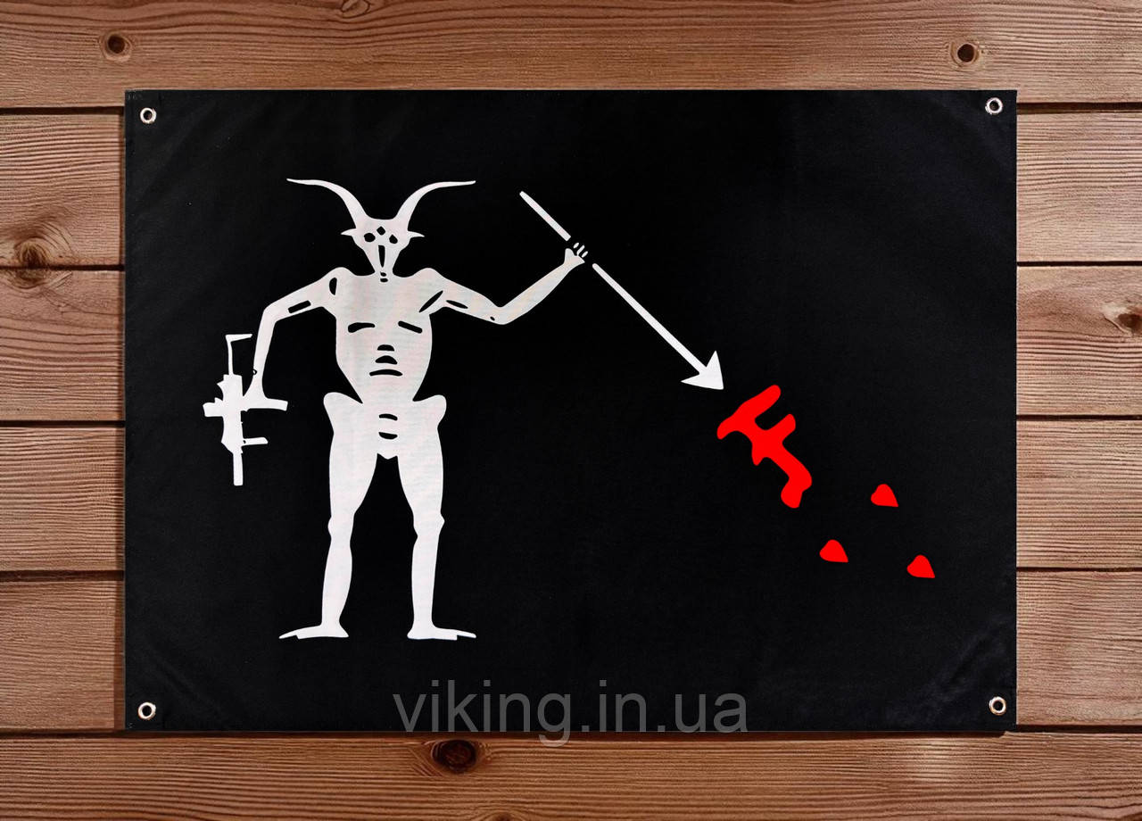 Банер "FOG", фото 1