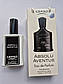 Creed Absolu Aventus (Крід Авентус Абсолю ) 50 мл в подарунковій упаковці, фото 2