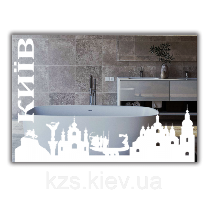 Дзеркало з LED підсвічуванням 550х800мм, фото 1