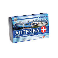 Аптечка медична Транспортна, ціна з ПДВ