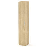 Пенали закриті