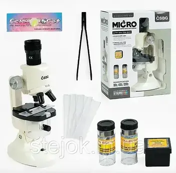 Наукові досліди