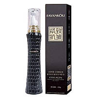 Антивіковий для шкіри навколо очей FAYANKOU Multi-Collagen поживний, відновлювальний 20 г