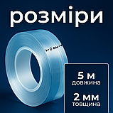Нано скотч ivy grip tape, багаторазова клейка стрічка, двостороння клейка лента Hechpro (DT5M), фото 3