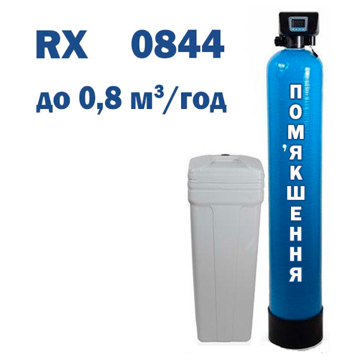 Фільтр для пом'якшення води OSFIL-0844 RX