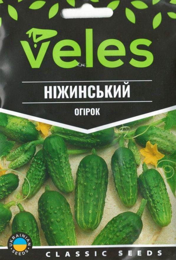 Насіння огірка Ніжинський 5г ТМ ВЕЛЕС