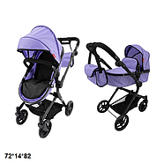 Коляска для ляльок 2 в 1 Carrello Alfa із сумкою 9707 PURPLE Фіолетово-чорна, фото 3