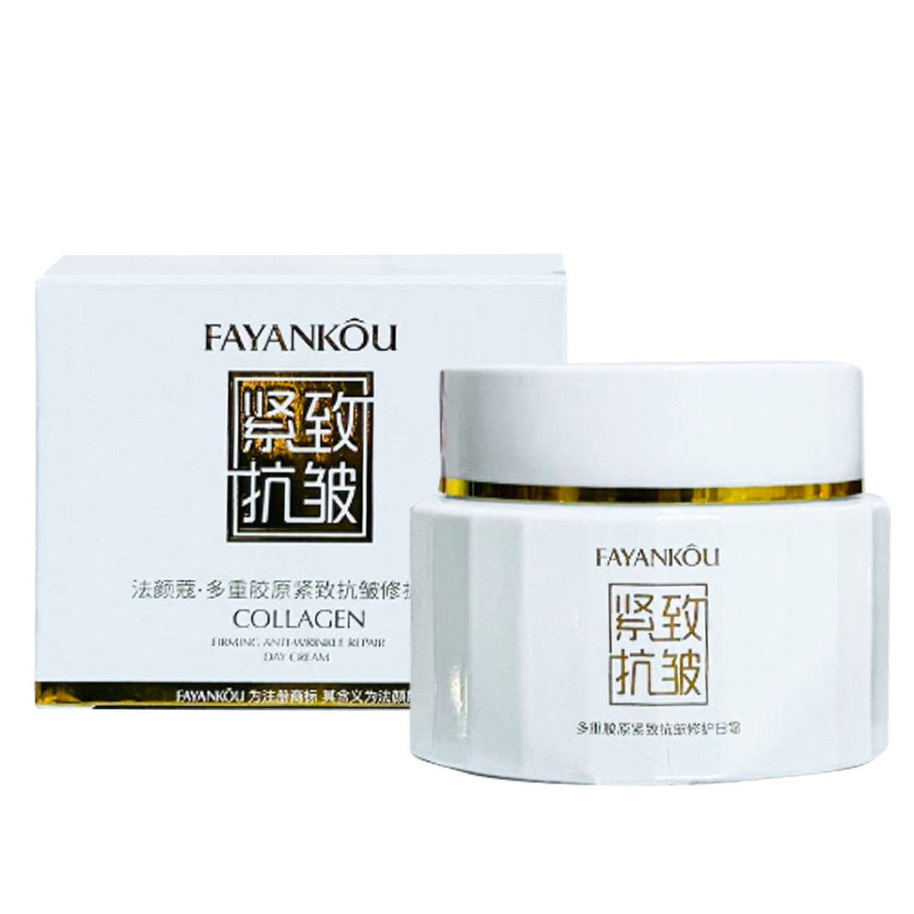 Антивіковий денний крем для обличчя FAYANKOU Multi-Collagen,зміцнюючий, відновлюючий 50 г