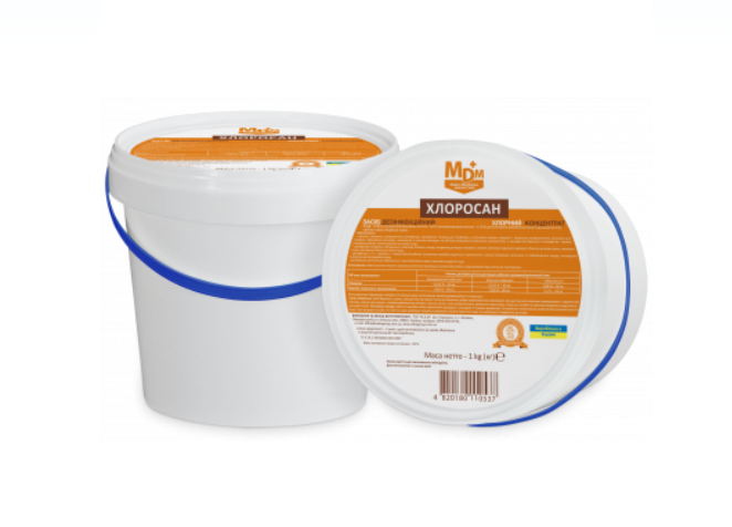 Хлоросан, 1 кг (гранули)
