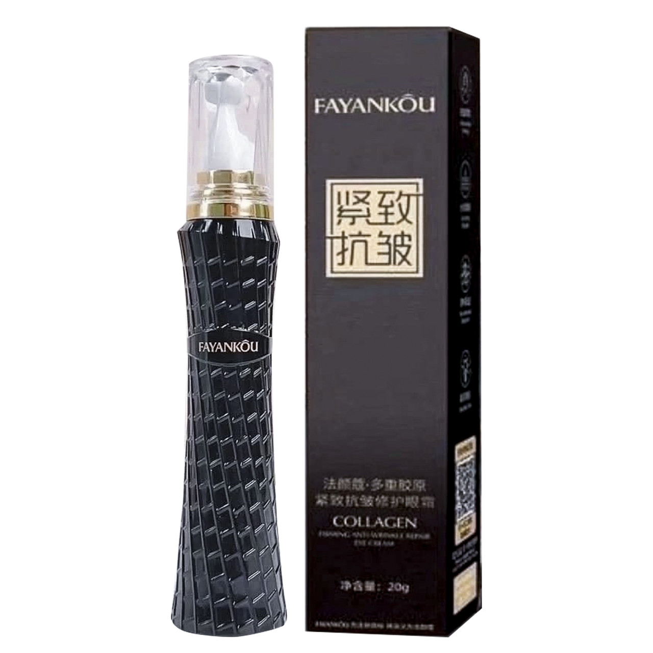 Антивіковий крем для шкіри навколо очей FAYANKOU Multi-Collagen живильний, що відновлює 20 г