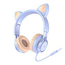 Навушники Hoco W36 Cat Ear Колір Синій, фото 7
