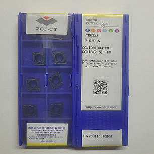 CCMT09T304-HM YBC252 ZCC.CT (Сталь) Твердосплавна пластина, фото 2