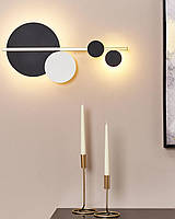 Затишний настінний світильник PARITA, метал, чорний