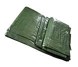 Тент універсальний 3 х 5 м Зелений 100 гр/м2 AgroStar, фото 3