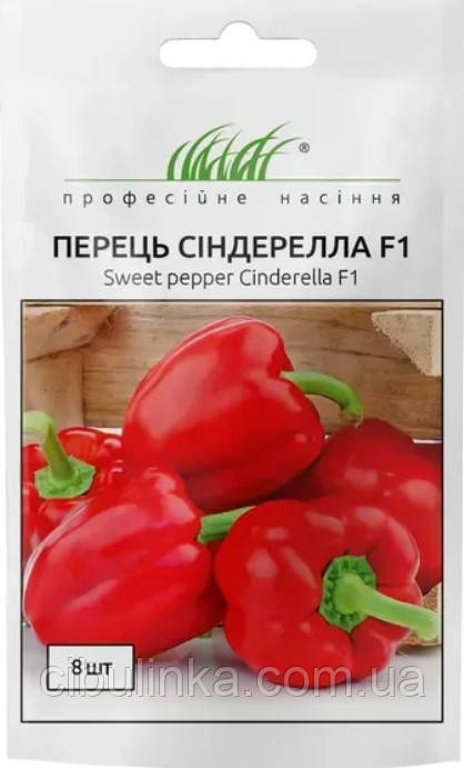Перець солодкий Сіндерелла F1 Nong Woo Bio/Корея 8 шт, фото 1