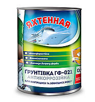 Грунт по металу ГФ-021 Червоно-коричневий 2.8 кг Антикорозійний Yachta Paint