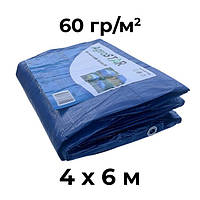 Тент універсальний 4 х 6 м Синій 60 гр/м2 AgroStar