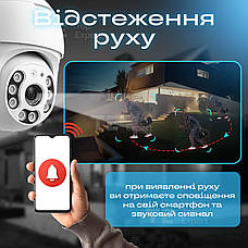 Вулична IP камера відеоспостереження V380 PRO поворотна 3 МП з віддаленим доступом WiFi зовнішнього спостереження, фото 4