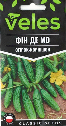 Насіння огірка Фін де Мо (міні-корнішон) 0,5 г ТМ ВЕЛЕС, фото 1