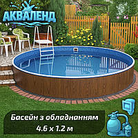 Комплект каркасного басейну Azuro 4.6*1.2м із пісочним фільтром