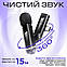 Мікрофон петличка Hoco L20 Type-C бездротовий петличний мікрофон для iphone айфона телефону андроїд, фото 3
