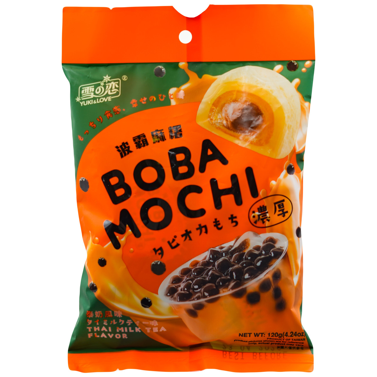 Боба мочі зі смаком тайського молочного чаю YUKI&LOVE 120 г, фото 1