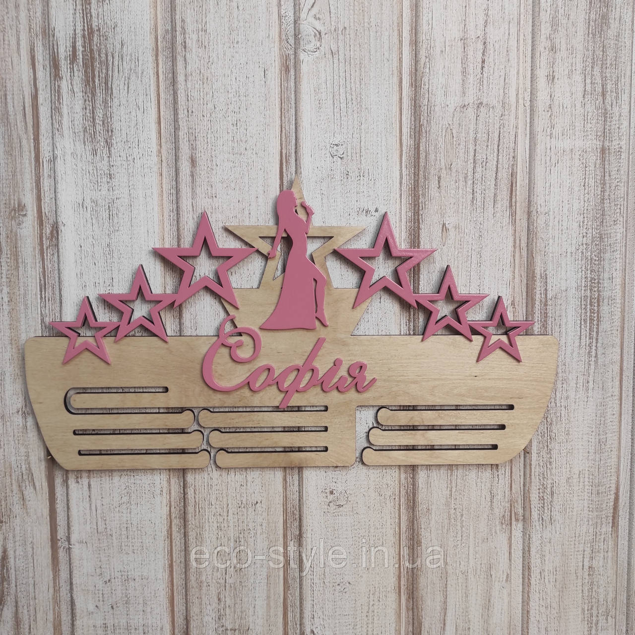 Вішалка для нагород вокал. Полиця для нагород з вокалу. Медальниця для співачки. Холдер для дипломів, фото 1