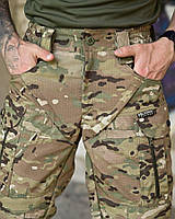 Військові штани Oblivion Genesis з вентиляцією та кишенями, Бойові штани із захистом колін рип стоп Мультиком XXL