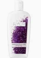 Ультраживильне молочко для тіла з морськими водоростями Body Milk Marine Algae Care Ryor, 300 мл