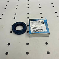 Манжета 1.1-20х40-1 на трактор Т-40