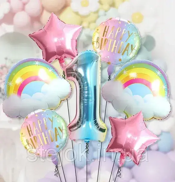 Набір куль "Райдуга" з цифрою, фото 1