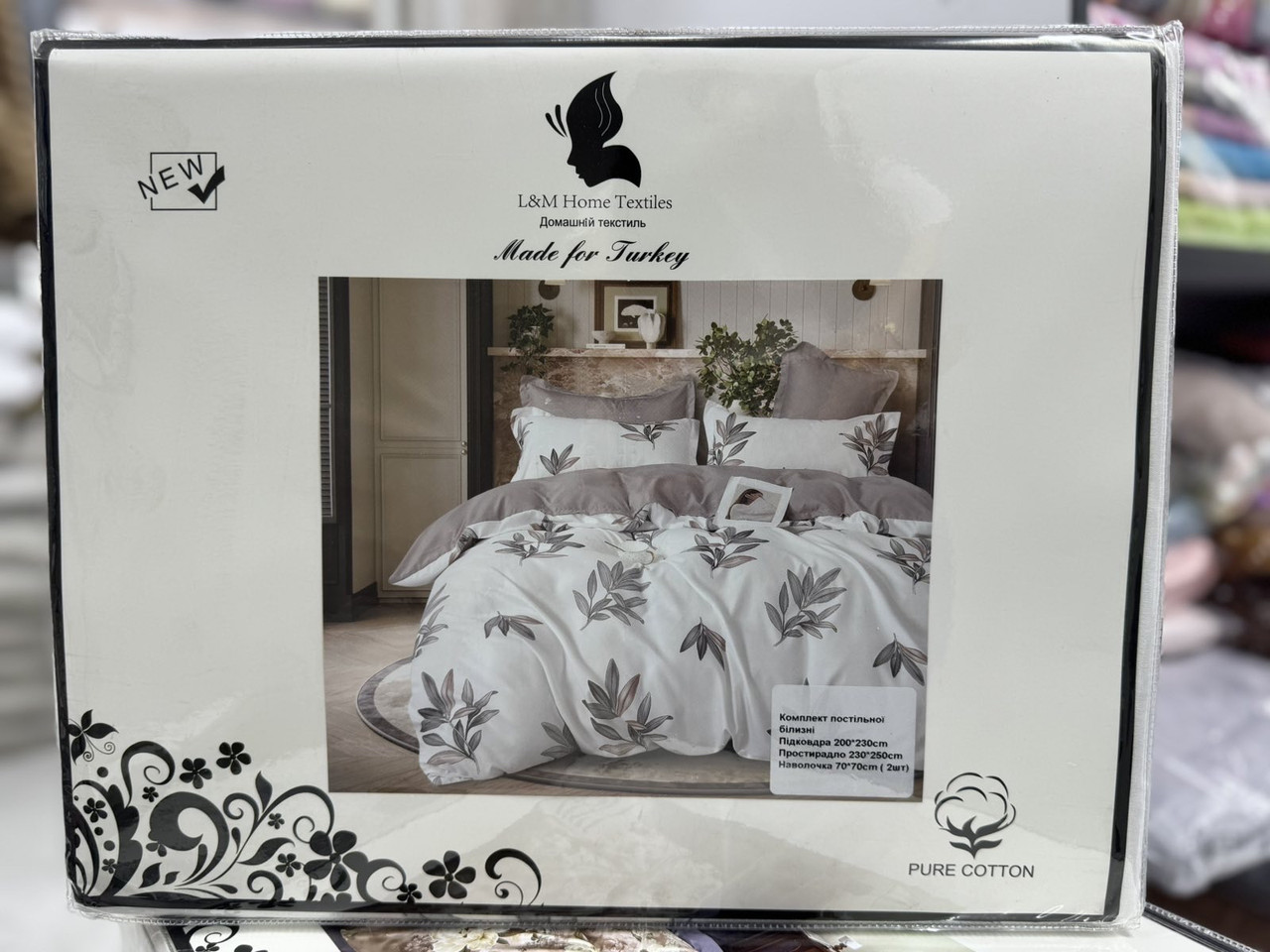 Постільний комплект Сатин євро 200х230, фото 1