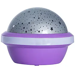 Світильник нічник "Star Master", Рожевий / LED проектор зоряного неба