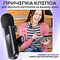 Мікрофон петличка Hoco L20 Lightning бездротовий петличний мікрофон для iphone айфона телефону, фото 4