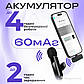 Мікрофон петличка Hoco L20 Lightning бездротовий петличний мікрофон для iphone айфона телефону, фото 2
