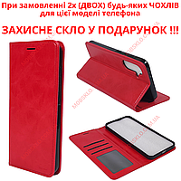 Чохол книга для Samsung Galaxy A56 5G з кишенею для карток і купюр (ELEGANT) червоний