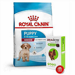 Акція! Корм для цуценят Royal Canin Medium Puppy (Роял Канін Медіум Паппі) 15 кг. + Бравекто 10-20кг 1таблетка