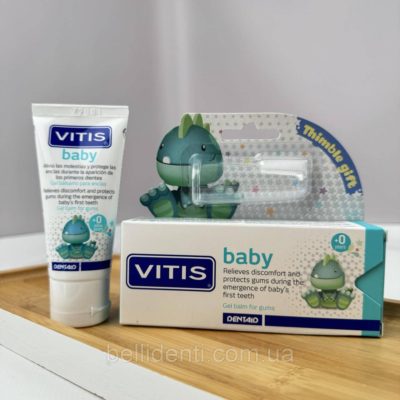 Гель-мазь для дітей VITIS BABY (з напальчником), 30 мл, фото 1