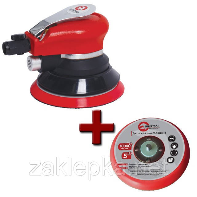 Шліфмашина пневматична ексцентрикова INTERTOOL PT-1006