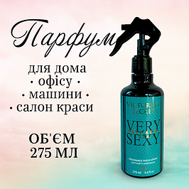 Парфум для дому, офісу, машини, салон краси 275 мл