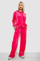 Спортивный Костюм Женский Велюровый Свободного Кроя Розовый Sellia Спортивний Костюм Жіночий Велюровий
