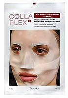 Колагенова біоміметична маска для обличчя Moday COLLAPLEX Multi-Active Mask 35 г з колагеном та ніацинамідом