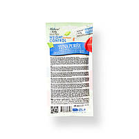 Кремові ласощі для котів Natural Kitty – пюре з тунця для контролю ваги/для стерилізованих, 4х12 г, фото 3