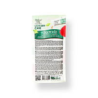 Кремові ласощі для котів Natural Kitty – пюре з тунця для догляду за сечовивідними шляхами, 4х12 г, фото 3