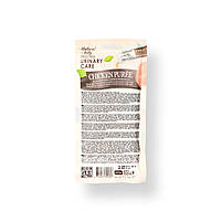 Кремові ласощі для котів Natural Kitty – куряче пюре для догляду за сечовивідними шляхами, 4х12 г, фото 3