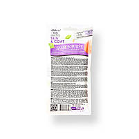 Кремові ласощі для котів Natural Kitty – пюре з лосося для догляду за шкірою та шерстю, 4х12 г, фото 3