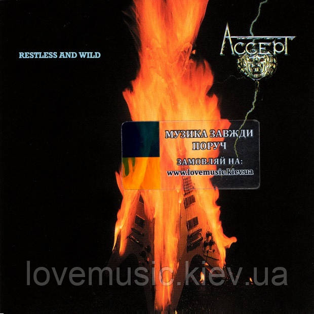 Музичний сд диск ACCEPT Restless and wild (1982) (audio cd), фото 1