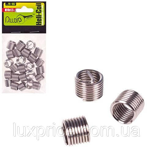 Ремонтні різьбові вставки M10х1.5.25 шт Alloid, фото 1