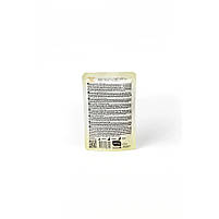 Вологий корм для котів Natural Kitty у вигляді шматочків курки та тунця з качкою та печінкою у соусі, 85 г, фото 4