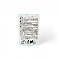 Вологий корм для котів Natural Kitty у вигляді шматочків курки та тунця з легенями ягняти у соусі, 85 г, фото 4